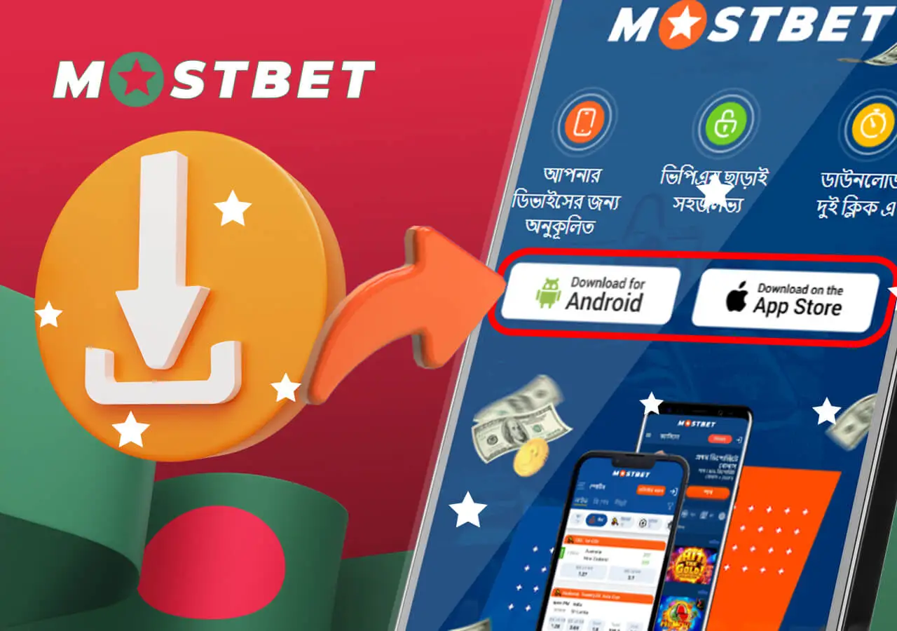 mostbet bd download