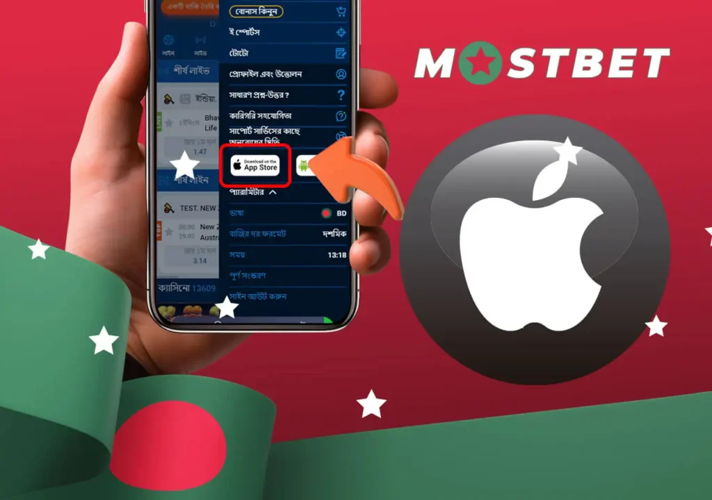 How To Spread The Word About Your Step-by-Step: Register and Start Playing at Mostbet Casino